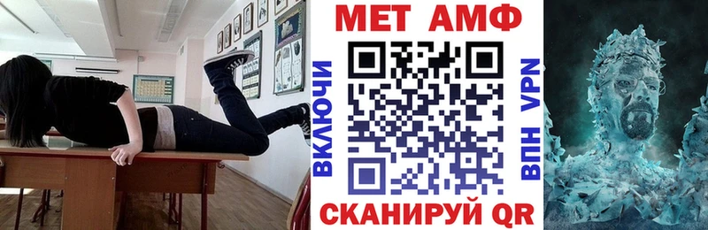 МЕГА вход  Верхняя Пышма  Amphetamine Розовый  дарнет шоп 