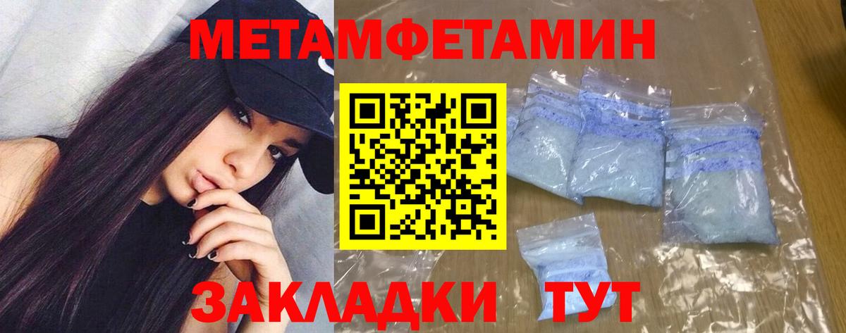 Amphetamine VHQ  АМФЕТАМИН  Верхняя Пышма 