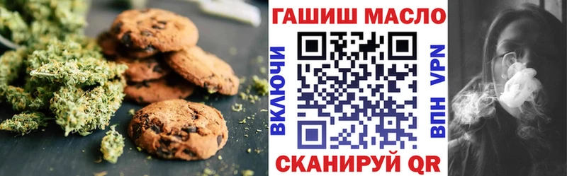 Canna-Cookies марихуана  Верхняя Пышма 