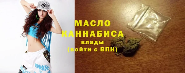 марки lsd Баксан