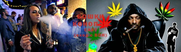меф Балахна
