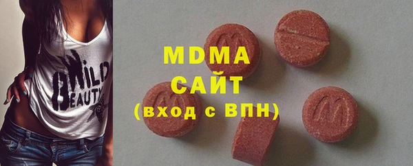 марки lsd Баксан