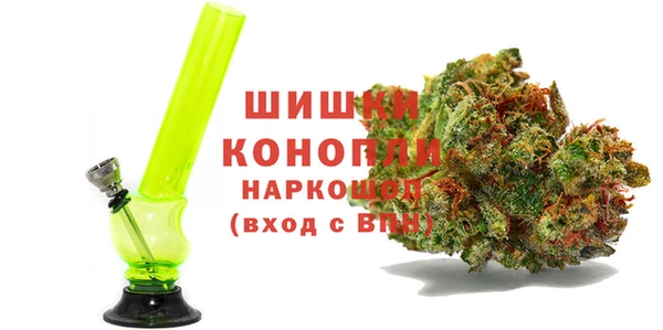 марки lsd Баксан