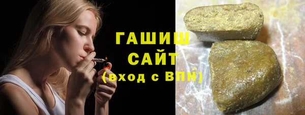 меф Балахна
