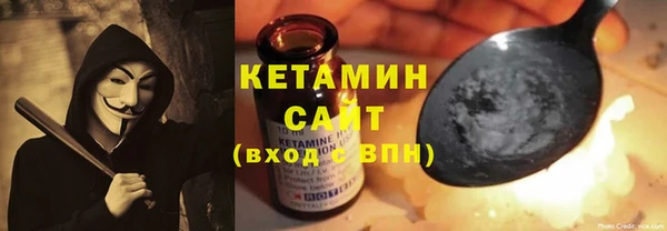 марки lsd Баксан