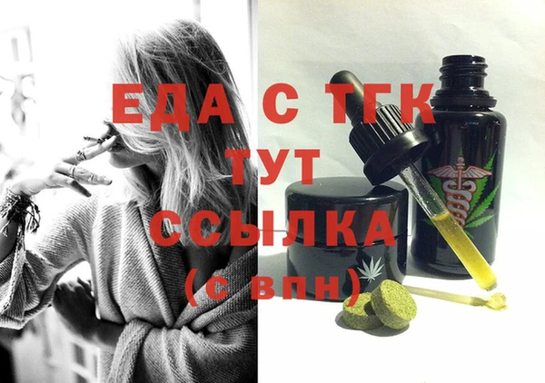 марки lsd Баксан