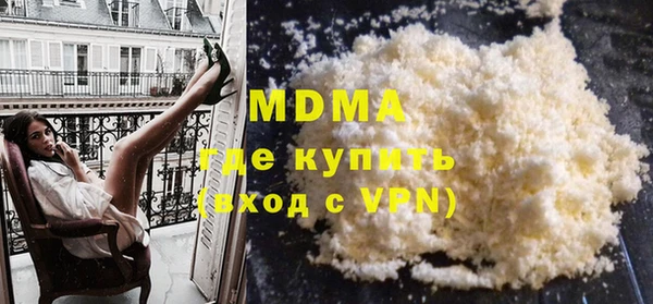 меф Балахна
