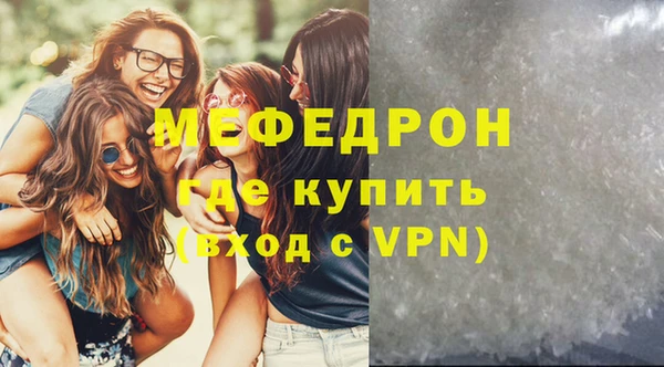 марки lsd Баксан