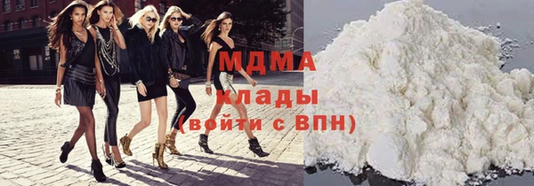 марки lsd Баксан