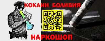MDMA Беслан