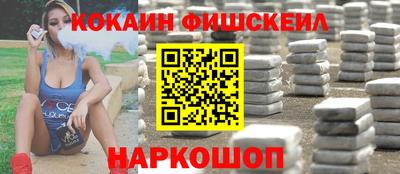 кокаин перу Берёзовский