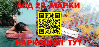 MDMA Беслан