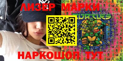 метадон Можга