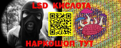 MDMA Беслан