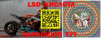 кокаин перу Берёзовский