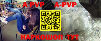 кокаин перу Берёзовский