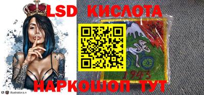 кокаин перу Берёзовский