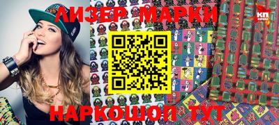 кокаин перу Берёзовский