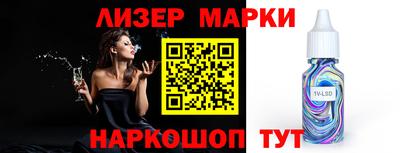 кокаин перу Берёзовский