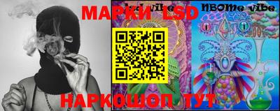 MDMA Premium VHQ Можайск