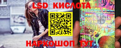 альфа пвп VHQ Балаково