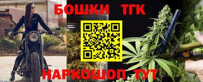 кокаин перу Берёзовский