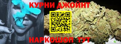 альфа пвп VHQ Балаково