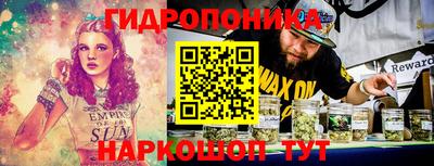 ешки Балашиха