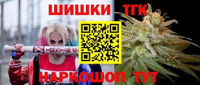 MDMA Беслан