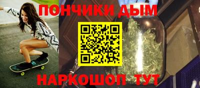 MDMA Беслан