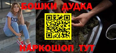 MDMA Беслан
