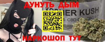 твердый Волжский