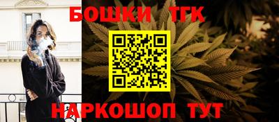 MDMA Беслан