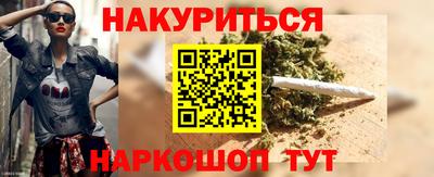 PSILOCYBIN Абинск