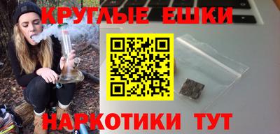 кокаин перу Берёзовский