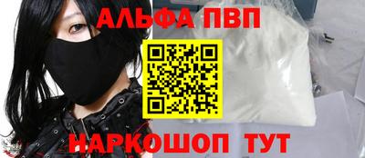 MDMA Беслан