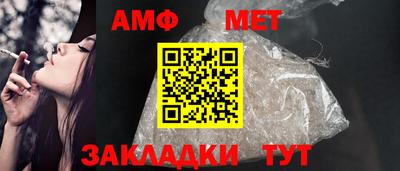 MDMA Беслан