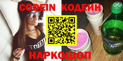 MDMA Беслан