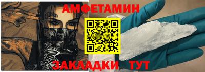 кокаин перу Берёзовский