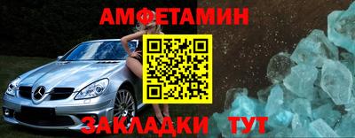 кокаин перу Берёзовский