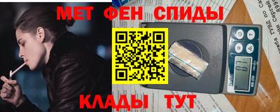 ешки Балашиха