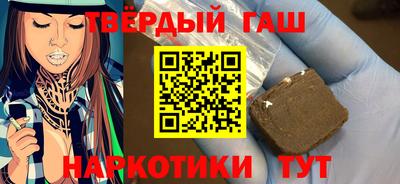 MDMA Беслан