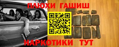 кокаин перу Берёзовский