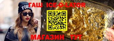 кокаин перу Берёзовский