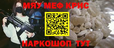MDMA Беслан