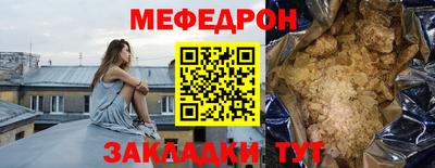 MDMA Беслан