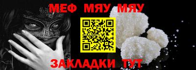 MDMA Беслан