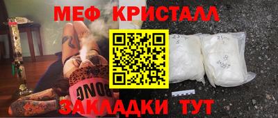 кокаин перу Берёзовский