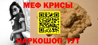 MDMA Беслан
