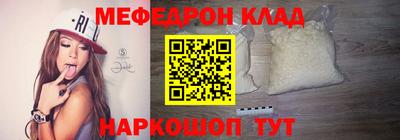 кокаин перу Берёзовский